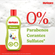 538701---shampoo-turma-da-monica-cha-de-camomila-400ml_0003_7896018702981_4.png