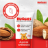 830763---Creme-Preventivo-De-Assaduras-Huggies-Supreme-Care-30g_0007_830763--3-