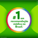 785164---Suplemento-Alimentar-Centrum-Multivitamanico-Forca--Movimento-30-Capsulas_0003_7896015593148_3.png