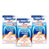 935343400---Kit-3-unidades-Vitamina-C-Targifor-Cewin-1g-Laranja-Sem-Acucar-10-Comprimidos-Efervescente-0000-Layer-1-png