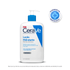 659363---locao-de-hidratacao-corporal-cerave-473-ml-loreal-brasil-0006-02-Selo-Dermatologistas-png