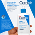659363---locao-de-hidratacao-corporal-cerave-473-ml-loreal-brasil-0004-04-Por-que-ceraminas--png