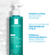 685836---gel-de-limpeza-suave-facial-la-roche-posay-effaclar-alta-to-loreal-brasil_0002_4.png