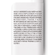 689327---protetor-solar-facial-la-roche-posay-anthelios-hydraox-fps6-loreal-brasil_0000_3337875686471_11Rotulo.png