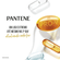 315737---creme-para-pentear-pantene-liso-extremo-250g_0002_7506195167281_5.png