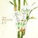 783617---Condicionador-Pantene-Nutrient-Blends-Bambu-235ml_0001_7500435184649_5.png
