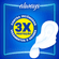 187453---absorvente-always-ultra-active-com-flexi-abas-8-unidades_0001_7501065922755_7.png