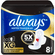 806714---Absorvente-com-Abas-Suave-Always-Noites-Tranquilas-Extra-Grande-8-Unidades_0005_7500435214667_1.png