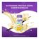 682810-nutridrink-protein-baunilha-200ml-danone-4.jpg