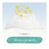 752118-Lencos-Umedecidos-Pampers-Aroma-De-Camomila-48-Unidades-7.jpg