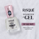 867250---Top-Coat-Fixador-Efeito-Paete-Risque-Diamond-Gel-9.5ml_0004_6752e9d2ae50ba00196828a6_2.png