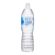 882623-Agua-Mineral-Natural-Pureza-Vital-Sem-Gas-1-5l-2.jpg 882623-Agua-Mineral-Natural-Pureza-Vital-Sem-Gas-1-5l-2.jpg