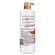 881961---Condicionador-Pantene-Biotinamina-B3-Antiqueda-Nutricao-510ml-3.jpg