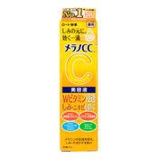 764620---Serum--Facial--Clareador--Melano--CC--Essence--20ml-1.jpg