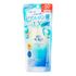 774600---Protetor-Solar-Skin-Aqua-Super-Moisture-Gel-FPS50-110g-1.jpg