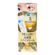 820296---Creme-Hidratante-Facial-Hada-Labo-Gokujyun-Premium-Eye-Care-20g-1.jpg