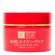 820350---Creme-Hidratante-Facial-Hada-Labo-Gokujyun-Aging-Care-50g-1.jpg