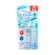 881180--Protetor-Solar-Facial-Skin-Aqua-FPS-50-Super-Moisture-Milk-40ml-2.jpg