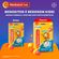 572837---Redoxitos-Vitamina-C-D-e-Zinco-25-Unidades-4.jpg
