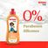 854395---Creme-para-Pentear-Huggies-Kids-Cachinhos-Poderosos-360ml-4.jpg