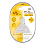 883867---Bico-Mamadeira-Joao-Maria-Bico-Ortodontico-Fluxo-Variavel-0-6-Meses-1-Unidade-1.jpg