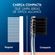 703583---kit-escova-dental-oral-b-whitening-therapy-purification-2-unidades-4.jpg