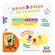 858013-Suplemento-Alimentar-Benegrip-Imuno-Kids-Uva--Morango-ou-Laranja-com-Mel-30-Comprimidos-Mastigaveis-4.jpg