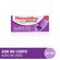879541---Analgesico-e-Relaxante-Muscular-Neosaldina-Muscular-300mg-30-Comprimidos-Revestidos-1.jpg