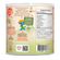 66354---Cereal-Infantil-Nestle-Mucilon-Milho-400g-2.jpg