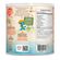 353230---Cereal-Infantil-Nestle-Mucilon-Arroz-400g-2.jpg
