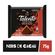 780782---Chocolate-Talento-Tablete-Nibs--Cacau-Dark-70-Cacau-75g-6.jpg
