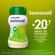 377139---souvenaid-danone-baunilha-125ml-c-4-unidades-6.jpg