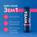 781258---Hidratante-Labial-Nivea-Hidra-Color-2-em-1-Rosa-Pink-4-8g-3.jpg
