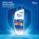 285650---shampoo-masculino-head-shoulders-anticaspa-prevencao-contra-queda-400ml-2.jpg 285650---shampoo-masculino-head-shoulders-anticaspa-prevencao-contra-queda-400ml-2.jpg