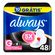 773409---Absorvente-Always-Noites-Tranquilas-Suave-com-Abas-48-Unidades-1.jpg