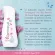 73113---sabonete-liquido-intimo-dermacyd-femina-200ml-4.webp