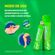 542610---Balsamo-Bengue-Aerosol-EMS-120g-3.jpg
