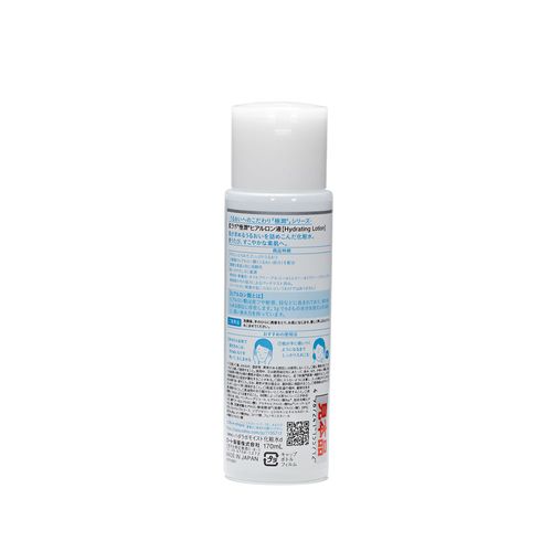 Loção Facial Gokujyun Lotion Gokujyun Lotion 170ml