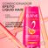 880639---Condicionador-L-Oreal-Paris-Elseve-Liso-dos-Sonhos-200ml-3 880639---Condicionador-L-Oreal-Paris-Elseve-Liso-dos-Sonhos-200ml-3