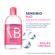 886068---Agua-Micelar-Bioderma-Sensibio-H2O-Victoria-Beckham-500ml-2 886068---Agua-Micelar-Bioderma-Sensibio-H2O-Victoria-Beckham-500ml-2