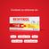 526274---Resfenol-Hertz-10-Capsulas-4