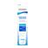 889636---Locao-Facial-Hidratante-Fisiogel-A-E-50ml-1
