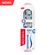 680010---escova-dental-sensodyne-repair-and-protect-2-unidades-