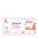 285536---lencos-umedecidos-johnsons-baby-skin-care-48-unidades-1