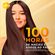 886432---Leave-In-Serum-Tratamento-Capilar-Seda-Toque-De-Seda-100ml-6