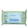 821926---Toalhas-Umedecidas-Mustela-a-Base-De-Plantas-60-Unidades-1 821926---Toalhas-Umedecidas-Mustela-a-Base-De-Plantas-60-Unidades-1