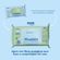 821926---Toalhas-Umedecidas-Mustela-a-Base-De-Plantas-60-Unidades-3 821926---Toalhas-Umedecidas-Mustela-a-Base-De-Plantas-60-Unidades-3