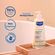 823040---Gel-De-Limpeza-Mustela-Stelatopia-Sem-Perfume-500ml-4