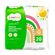 883042---Fralda-Ever-Baby-Essencial-G-20-Unidades-1