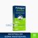 887862---Fumagum-2mg-Menta-36-Gomas-Mastigaveis-2